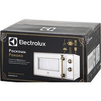 Electrolux EMM20000OK Image #14