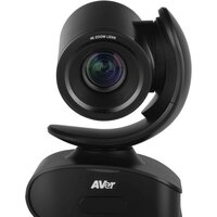 AVer CAM540 Image #4