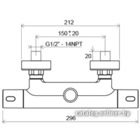 Ravak TE 093.00/150 [X070099] Image #3