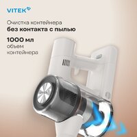 Vitek VT-CLS02WET Image #11