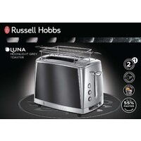 Russell Hobbs 23221-56 Image #15