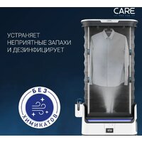 Tefal Care For You YT4050E1 Image #8
