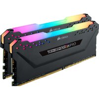 Corsair Vengeance PRO RGB 2x8GB DDR4 PC4-21300 CMW16GX4M2A2666C16 Image #4