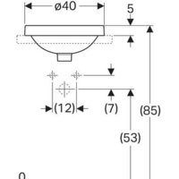 Geberit VariForm 500.701.01.2 Image #4