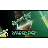 GA.MA Avocado Power 3D GH4002 Image #2