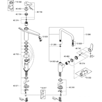 Grohe Eurodisc Cosmopolitan 33770002 Image #3