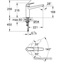 Grohe Eurodisc Cosmopolitan 33770002 Image #2
