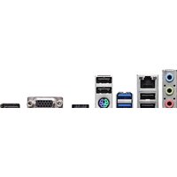 ASRock H610M-HDV Image #4