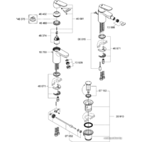Grohe Eurosmart Cosmopolitan 32839000 Image #3