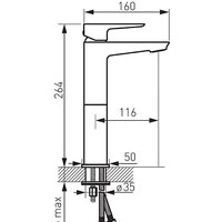 Ferro Adore BDR2L (белый/хром) Image #2