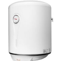 Atlantic O'Pro Plus 50 Image #2