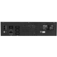 EnerGenie UPS-RACK-1500 Image #2