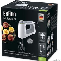 Braun HM 5137 WH Image #5