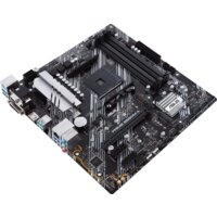 ASUS Prime B550M-A/CSM Image #5