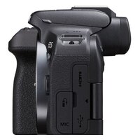 Canon EOS R10 RF-S 18-45mm F4.5-6.3 IS STM Image #5