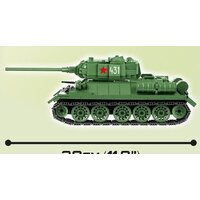 Cobi World War II 2476A T-34/85 Image #3