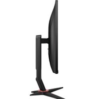 AOC Gaming 27G2SPU Image #4