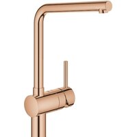 Grohe Minta 31375DA0 Image #1