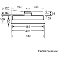 Bosch DHL555BL Image #4