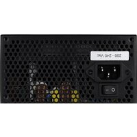 AeroCool VX Plus 650 Image #5