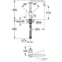 Grohe Minta 32488DC0 Image #2