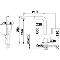Blanco Linus-S 517184 (стальной) Image #2