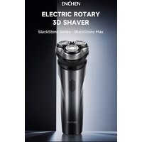 Enchen BlackStone Max Image #7