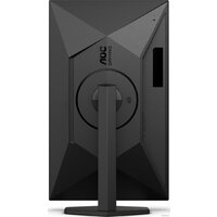 AOC Q27G4X Image #9
