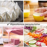 Bosch MCM3PM386 Image #2