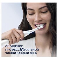 Oral-B iO 7 Duo (черный/белый) 4210201363040 Image #23
