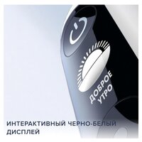 Oral-B iO 7 Duo (черный/белый) 4210201363040 Image #13