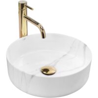 Rea Sami (мрамор)