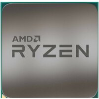 AMD Ryzen 5 4500 (Multipack)