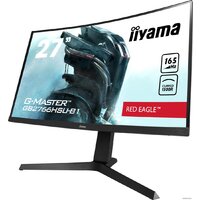 Iiyama G-Master Red Eagle GB2766HSU-B1 Image #6