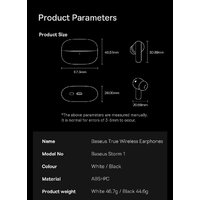 Baseus Storm 1 (белый) Image #12