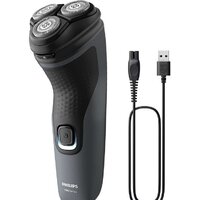 Philips S1142/00 Image #2