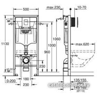 Grohe Rapid SL [38775001] Image #2