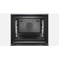 Bosch HSG636XS6 Image #4