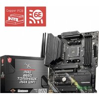MSI MAG B550 Tomahawk Max WiFi Image #3