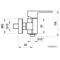 Ravak Chrome-CR 032.00/150 [X070043] Image #4
