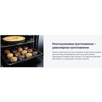 Electrolux EOF5F50BX Image #5