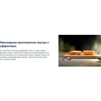 Electrolux EOF5F50BX Image #8