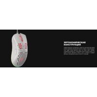 Genesis Krypton 555 (белый) Image #9