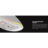 Genesis Krypton 555 (белый) Image #14