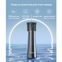 Fairywill F30 (черный) Image #2