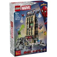 LEGO Marvel 76342 Spider-Man Человек-паук против Мистерио: Дейли Бьюгл