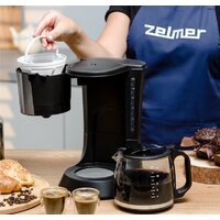 Zelmer ZCM1200 Image #8