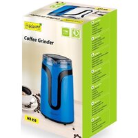 Maestro MR-450 (синий) Image #3