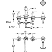 Omnires Armance AM5232 CR Image #3
