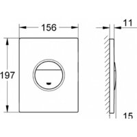 Grohe Nova Cosmopolitan 38847LS0 (белый) Image #3